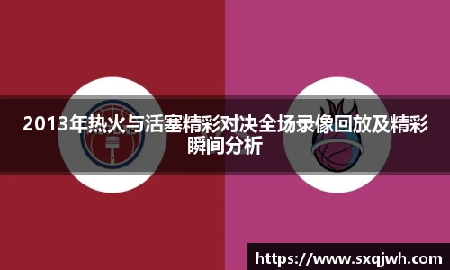 beats365官网