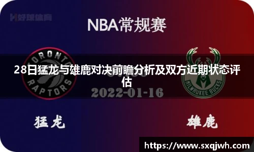 beat365官网唯一网址