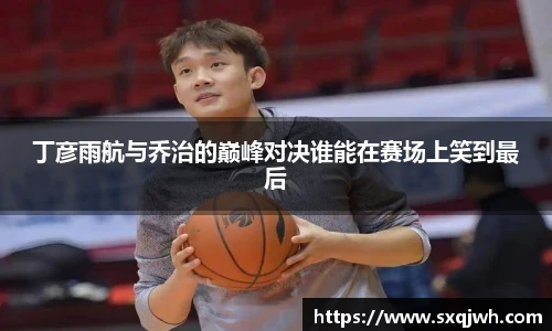 beat365官网唯一网址