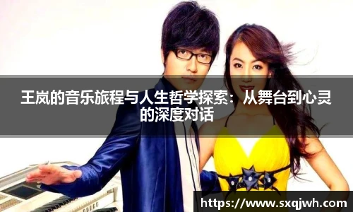 beats365中文官网