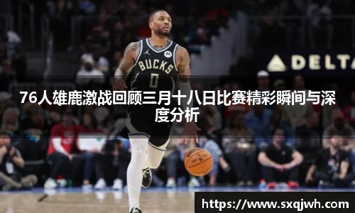 beat365官网唯一网址